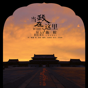 狂揉捏扒开纲手❌3d动漫
