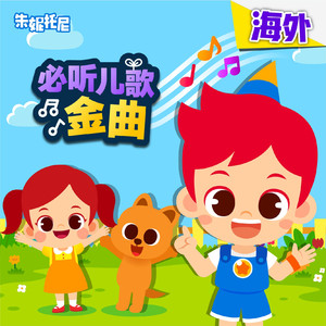 狂揉捏扒开纲手❌3d动漫
