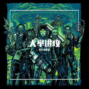 狂揉捏扒开纲手❌3d动漫
