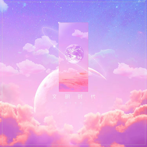 狂揉捏扒开纲手❌3d动漫
