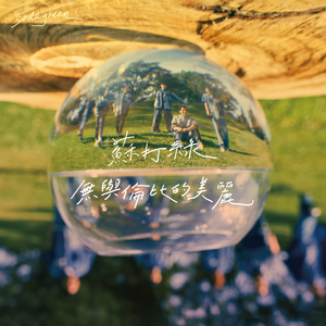 狂揉捏扒开纲手❌3d动漫
