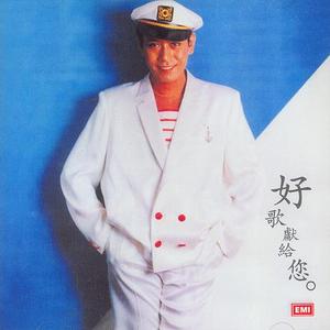 狂揉捏扒开纲手❌3d动漫
