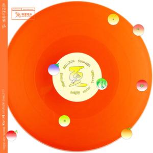 狂揉捏扒开纲手❌3d动漫
