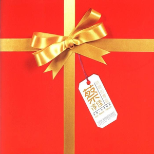 狂揉捏扒开纲手❌3d动漫
