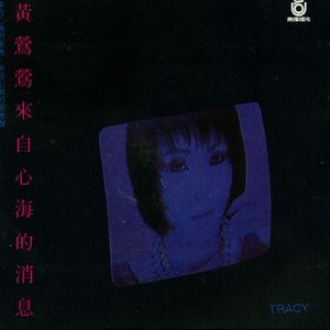 狂揉捏扒开纲手❌3d动漫
