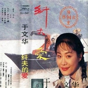 狂揉捏扒开纲手❌3d动漫
