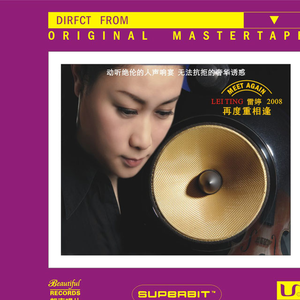 狂揉捏扒开纲手❌3d动漫
