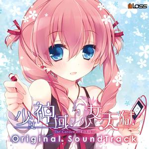 狂揉捏扒开纲手❌3d动漫
