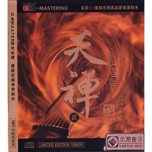 狂揉捏扒开纲手❌3d动漫
