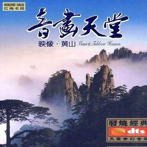 狂揉捏扒开纲手❌3d动漫
